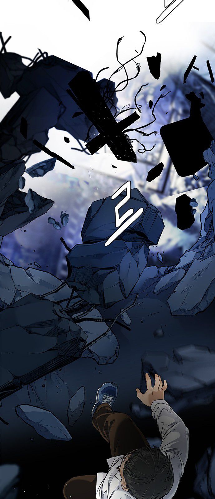 DICE: The Cube that Changes Everything Chapter 299 page 40 - Chapter 299: The Fools (7)