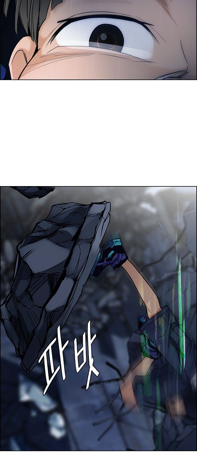 DICE: The Cube that Changes Everything Chapter 299 page 62 - Chapter 299: The Fools (7)