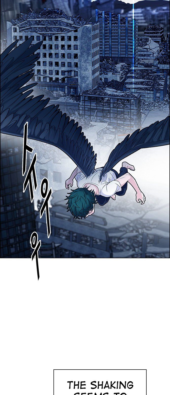 DICE: The Cube that Changes Everything Chapter 300 page 17 - Chapter 300: The Fools (8)