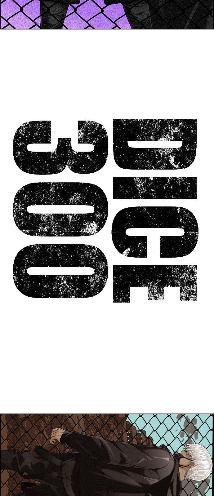 DICE: The Cube that Changes Everything Chapter 300 page 2 - Chapter 300: The Fools (8)