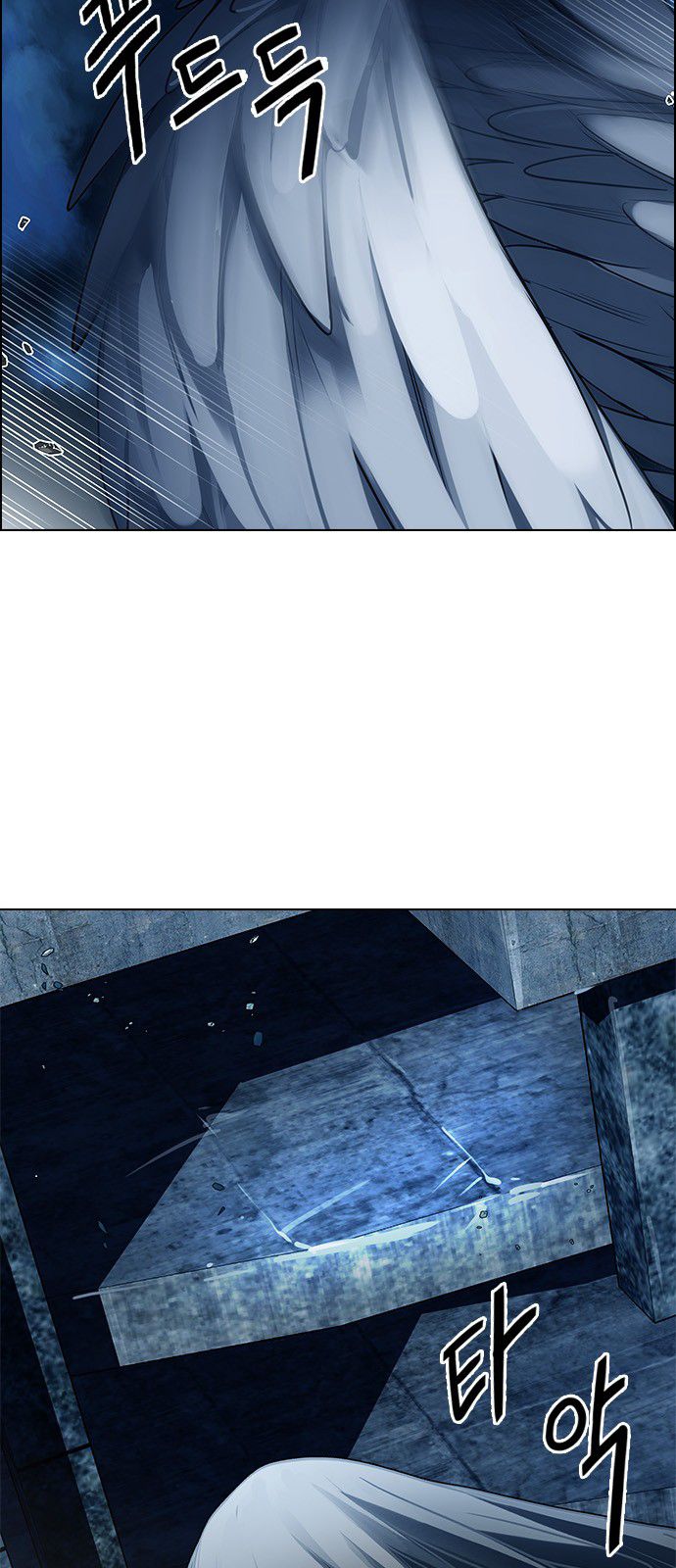 DICE: The Cube that Changes Everything Chapter 300 page 24 - Chapter 300: The Fools (8)
