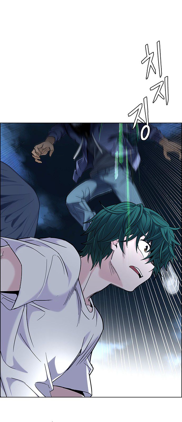 DICE: The Cube that Changes Everything Chapter 300 page 28 - Chapter 300: The Fools (8)