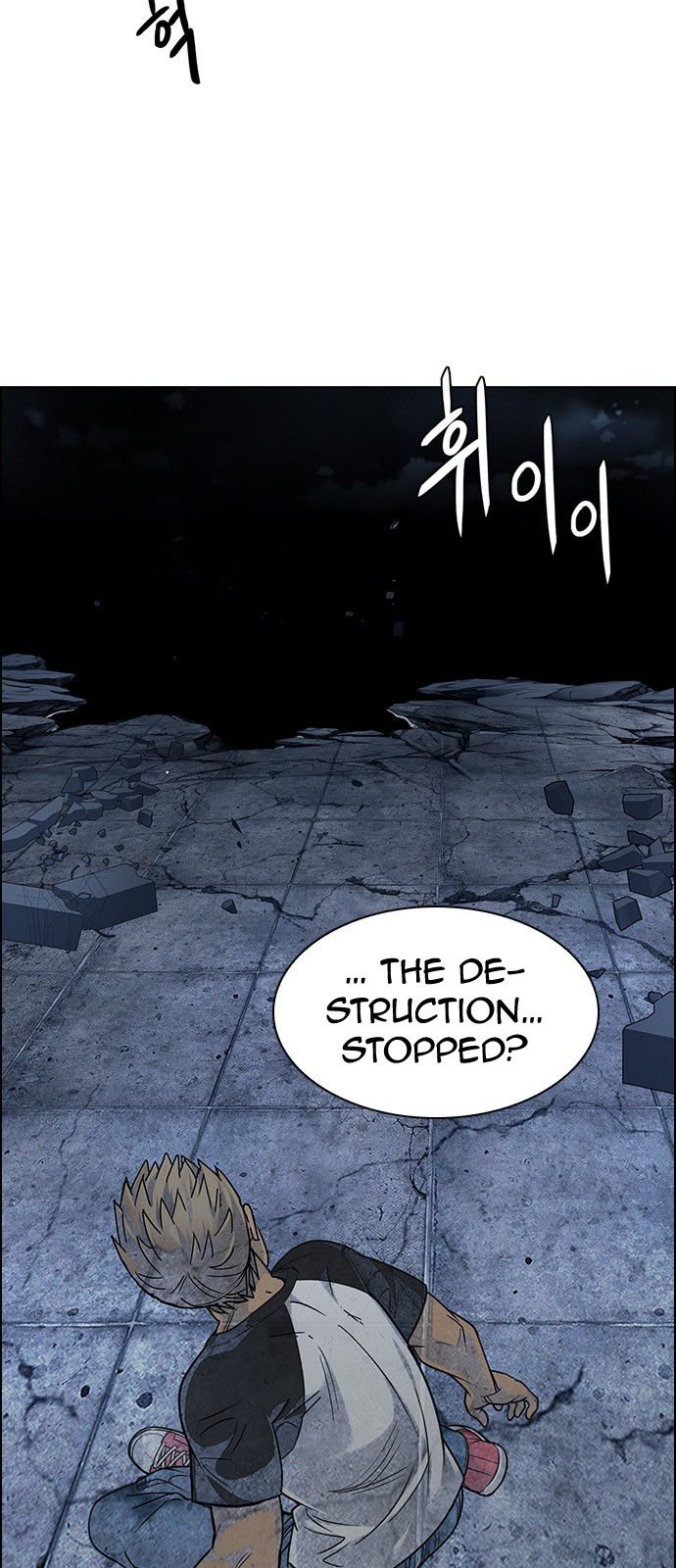 DICE: The Cube that Changes Everything Chapter 300 page 34 - Chapter 300: The Fools (8)