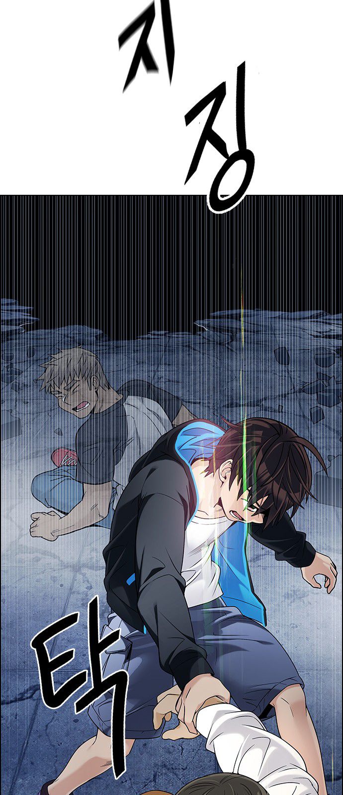 DICE: The Cube that Changes Everything Chapter 300 page 37 - Chapter 300: The Fools (8)