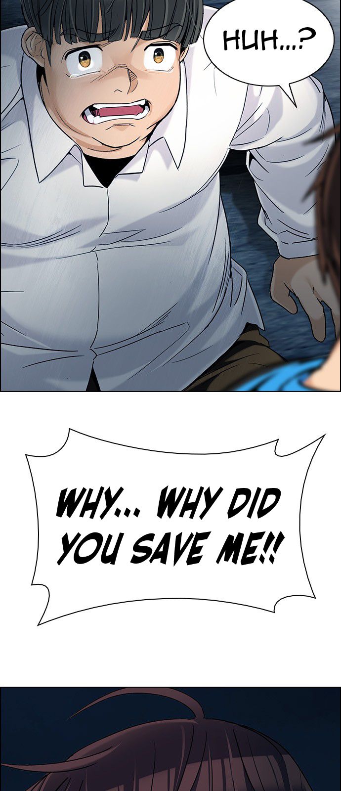 DICE: The Cube that Changes Everything Chapter 300 page 43 - Chapter 300: The Fools (8)