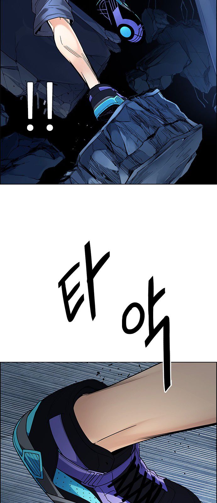 DICE: The Cube that Changes Everything Chapter 300 page 7 - Chapter 300: The Fools (8)