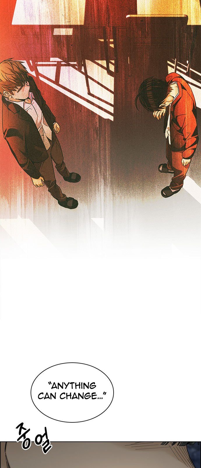 DICE: The Cube that Changes Everything Chapter 301 page 16 - Chapter 301: The Fools (9)