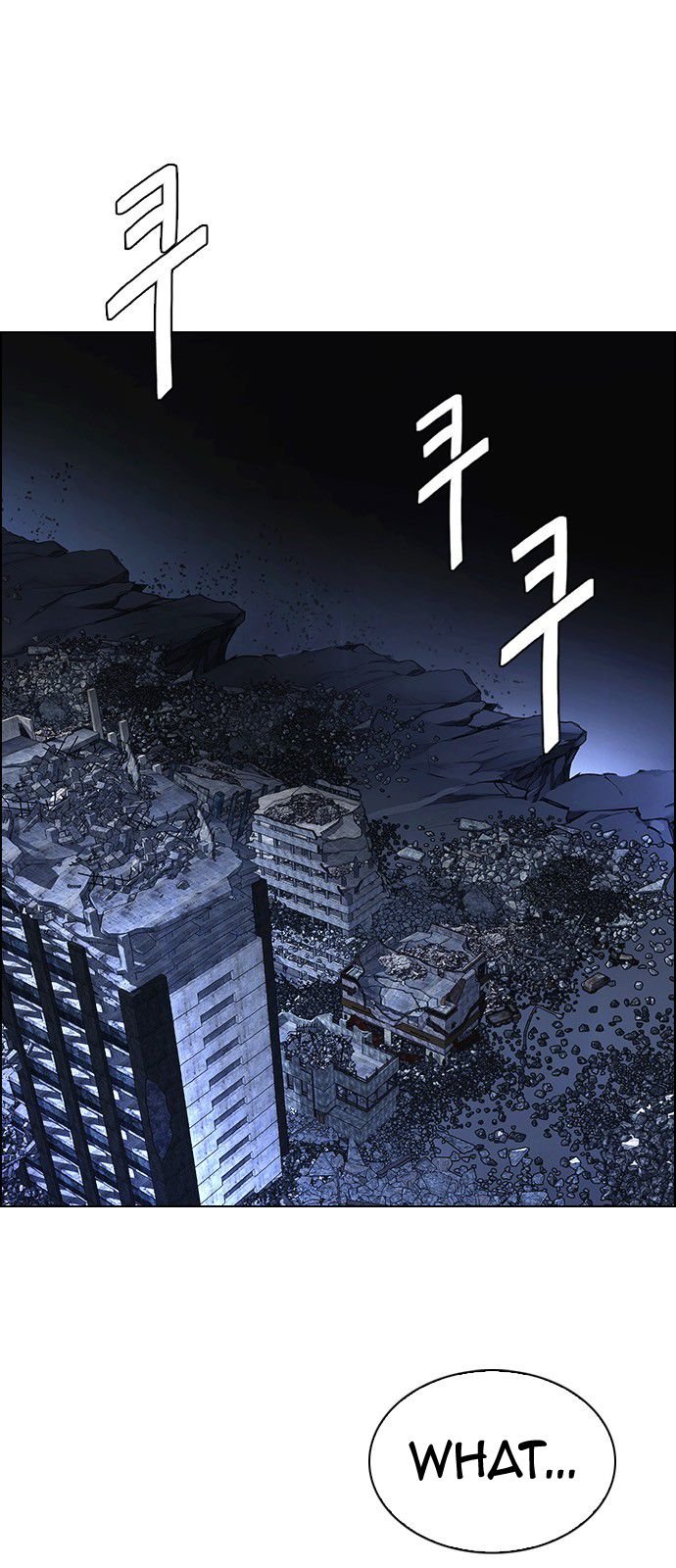 DICE: The Cube that Changes Everything Chapter 301 page 2 - Chapter 301: The Fools (9)