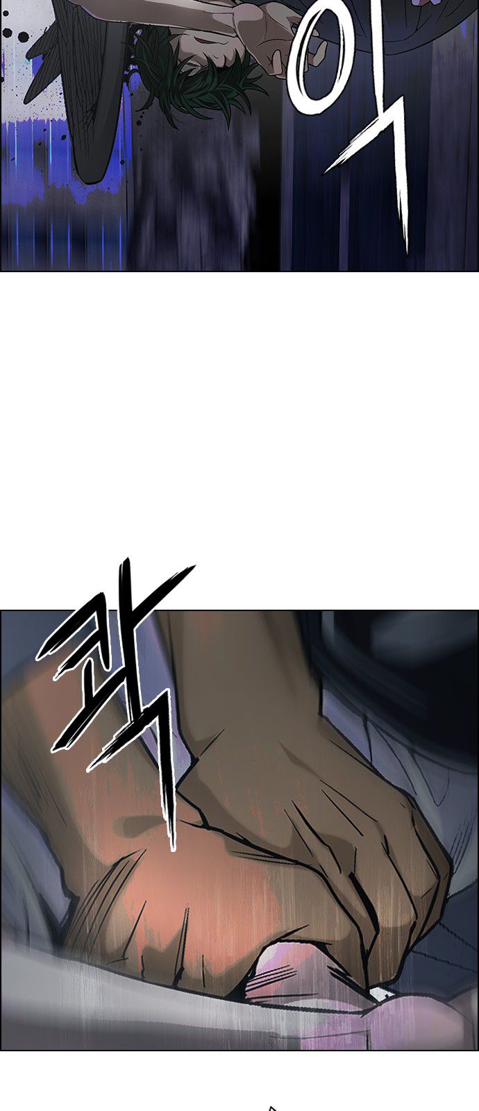 DICE: The Cube that Changes Everything Chapter 301 page 26 - Chapter 301: The Fools (9)