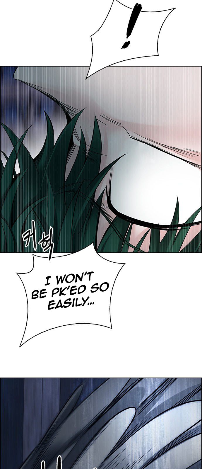 DICE: The Cube that Changes Everything Chapter 301 page 27 - Chapter 301: The Fools (9)