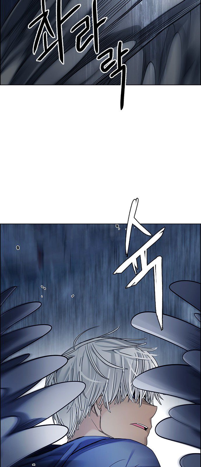 DICE: The Cube that Changes Everything Chapter 301 page 28 - Chapter 301: The Fools (9)