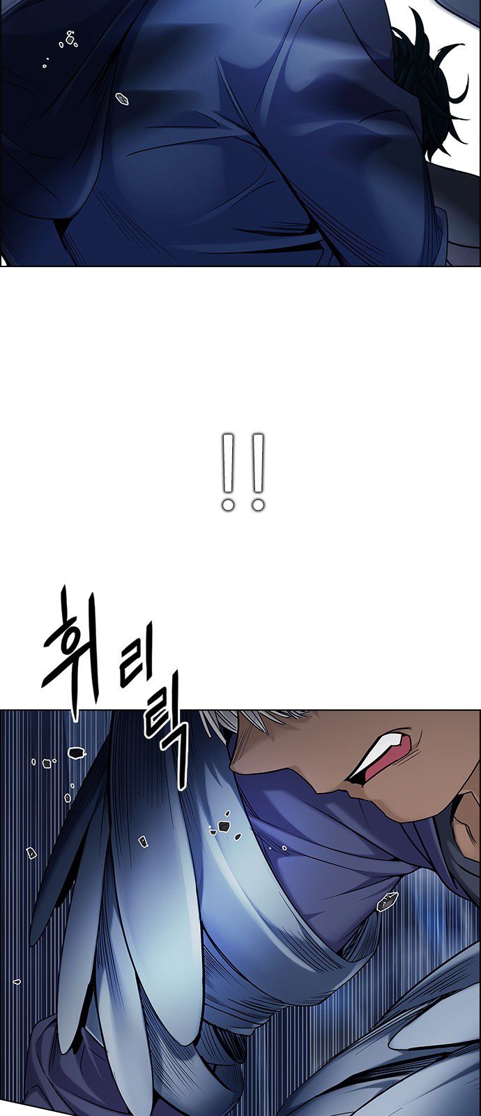DICE: The Cube that Changes Everything Chapter 301 page 29 - Chapter 301: The Fools (9)