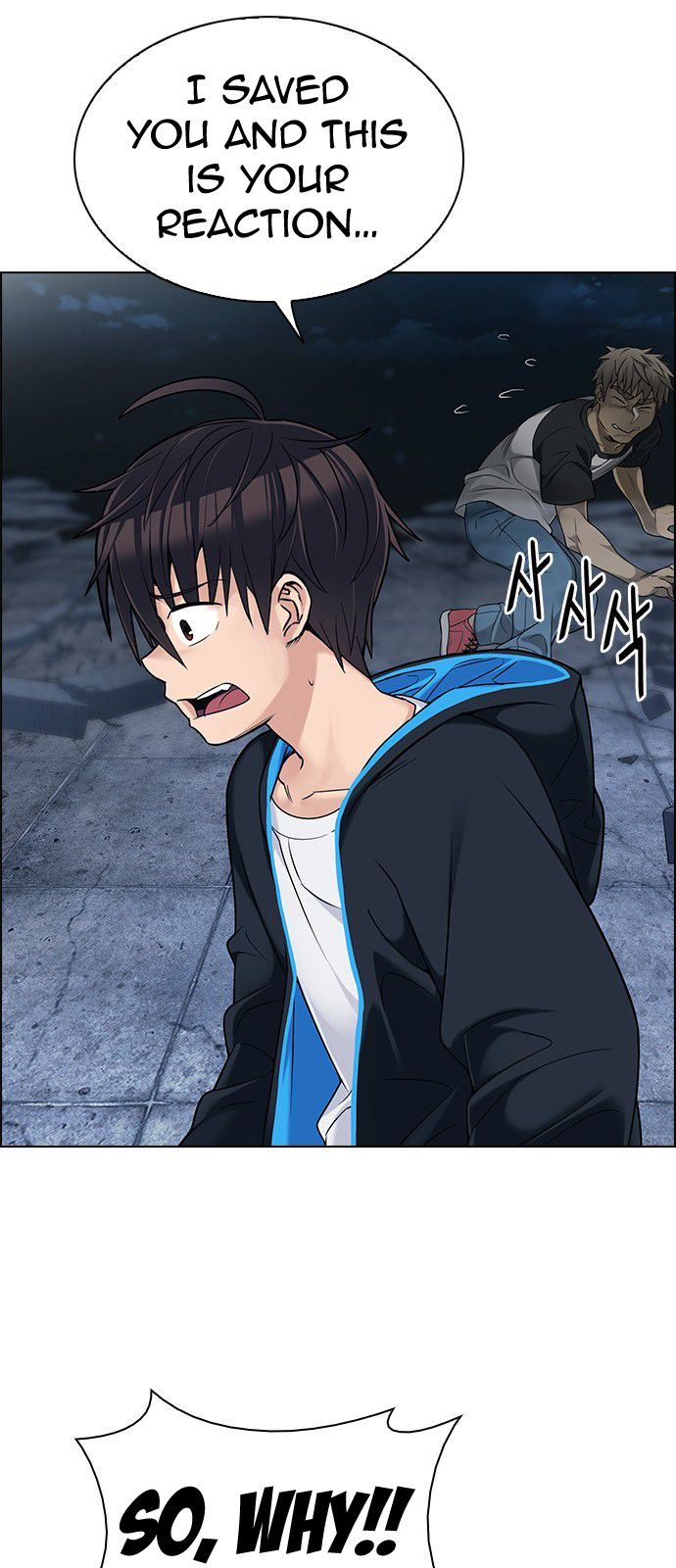 DICE: The Cube that Changes Everything Chapter 301 page 3 - Chapter 301: The Fools (9)