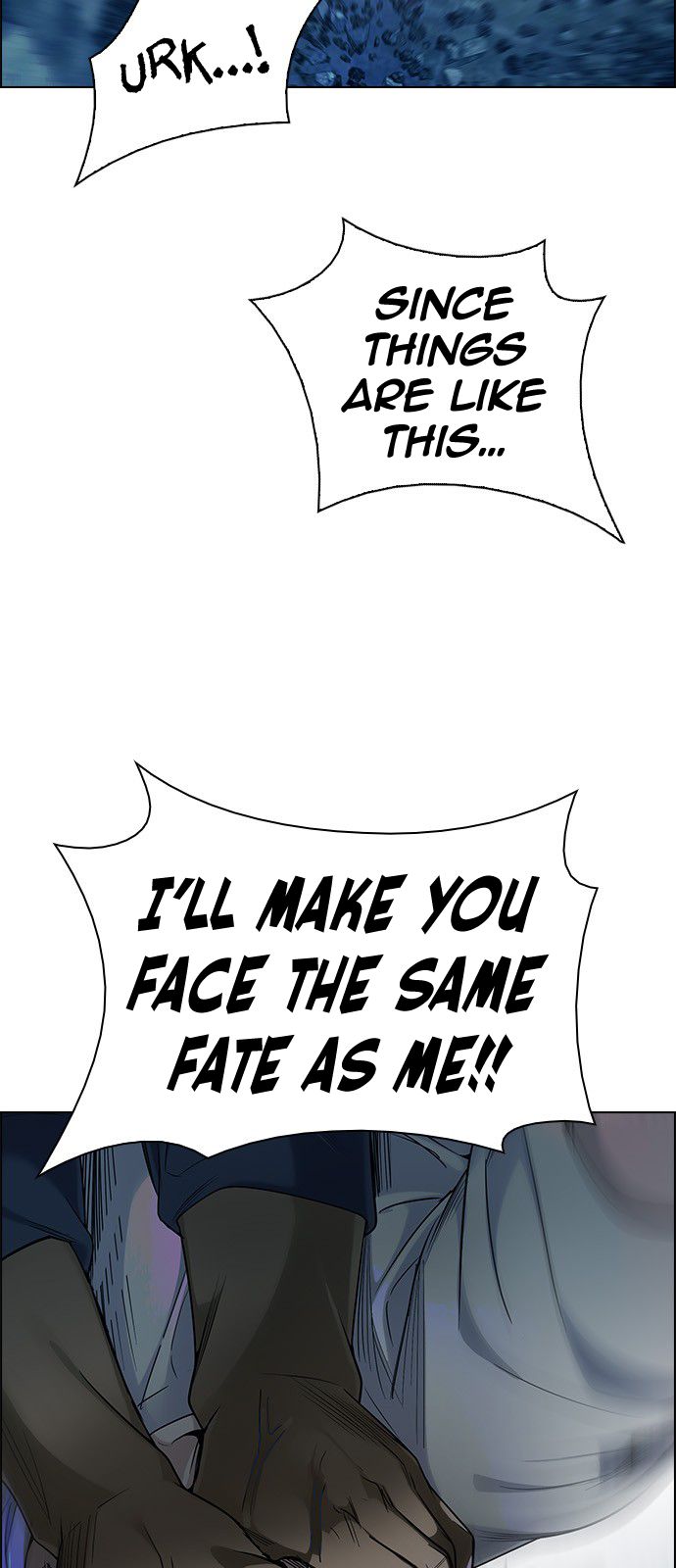 DICE: The Cube that Changes Everything Chapter 301 page 32 - Chapter 301: The Fools (9)