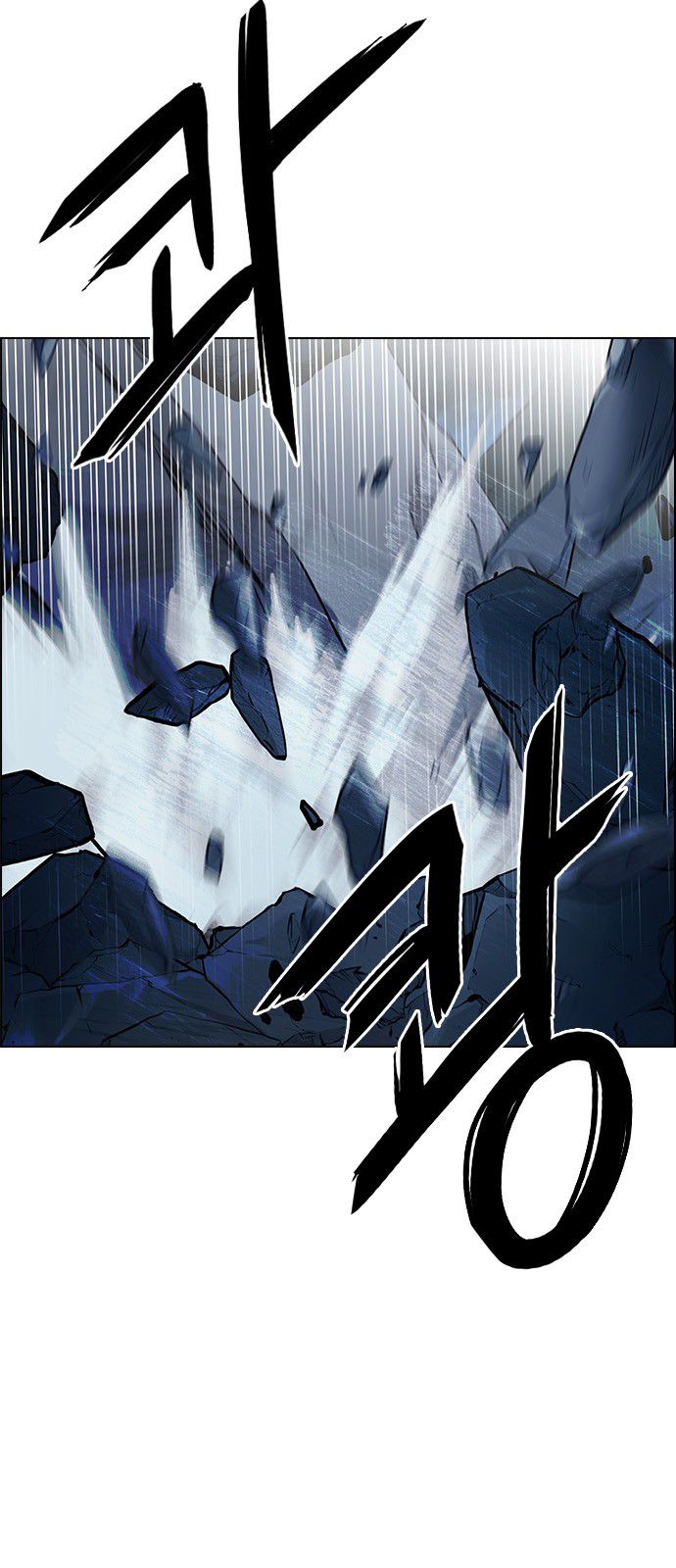 DICE: The Cube that Changes Everything Chapter 301 page 36 - Chapter 301: The Fools (9)