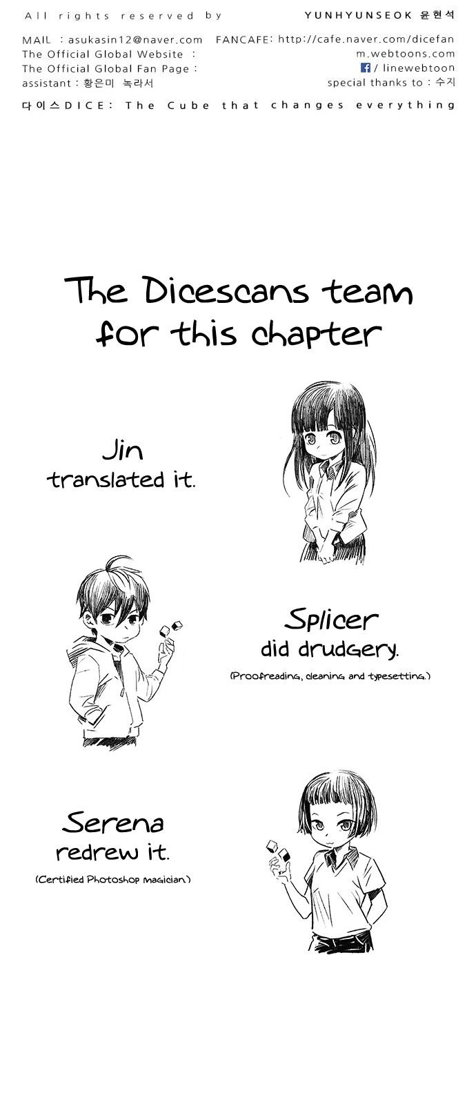 DICE: The Cube that Changes Everything Chapter 301 page 37 - Chapter 301: The Fools (9)