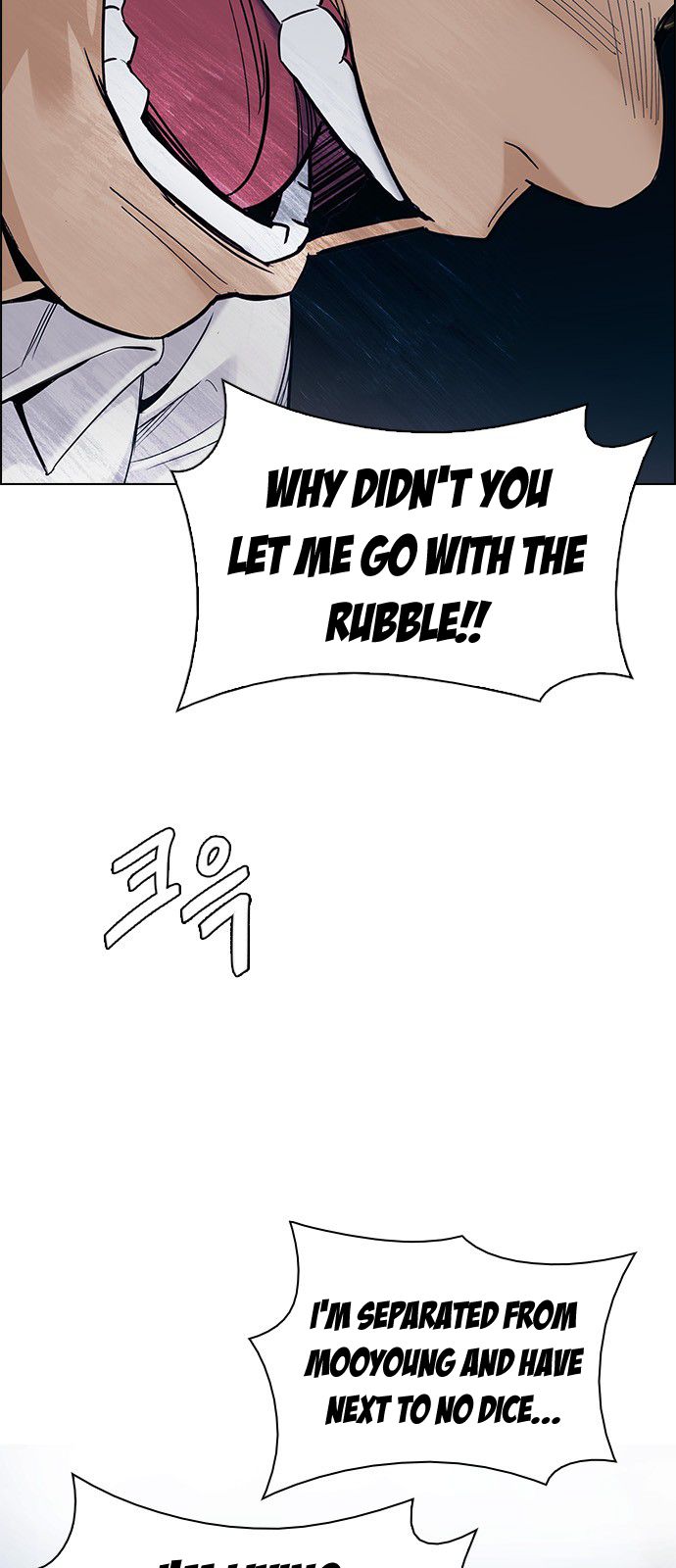 DICE: The Cube that Changes Everything Chapter 301 page 5 - Chapter 301: The Fools (9)