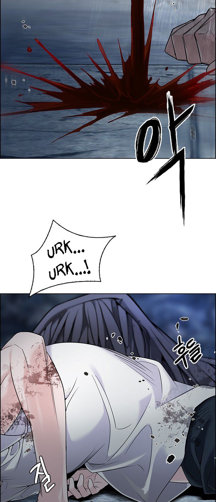 DICE: The Cube that Changes Everything Chapter 302 page 10 - Chapter 302: Desires (1)