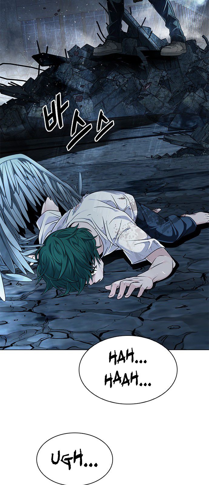 DICE: The Cube that Changes Everything Chapter 302 page 12 - Chapter 302: Desires (1)