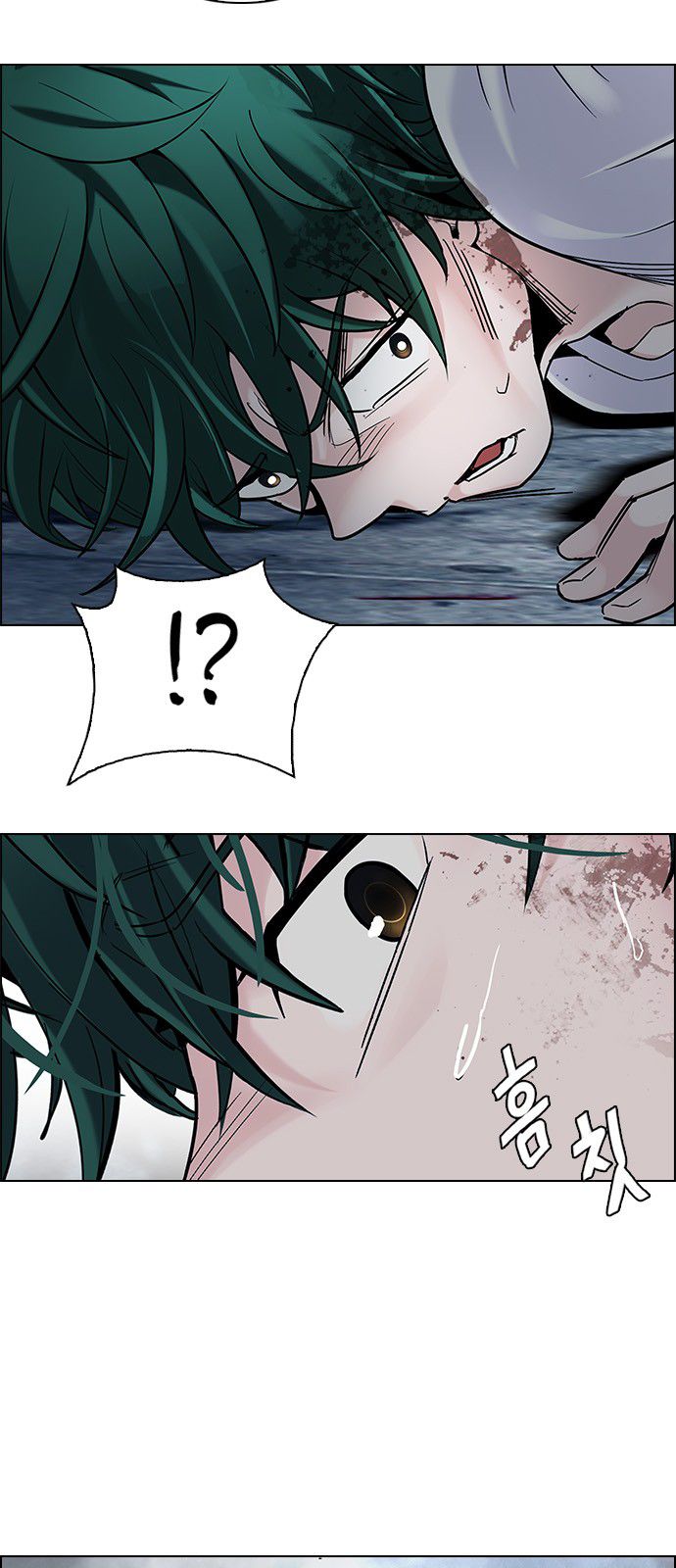 DICE: The Cube that Changes Everything Chapter 302 page 13 - Chapter 302: Desires (1)