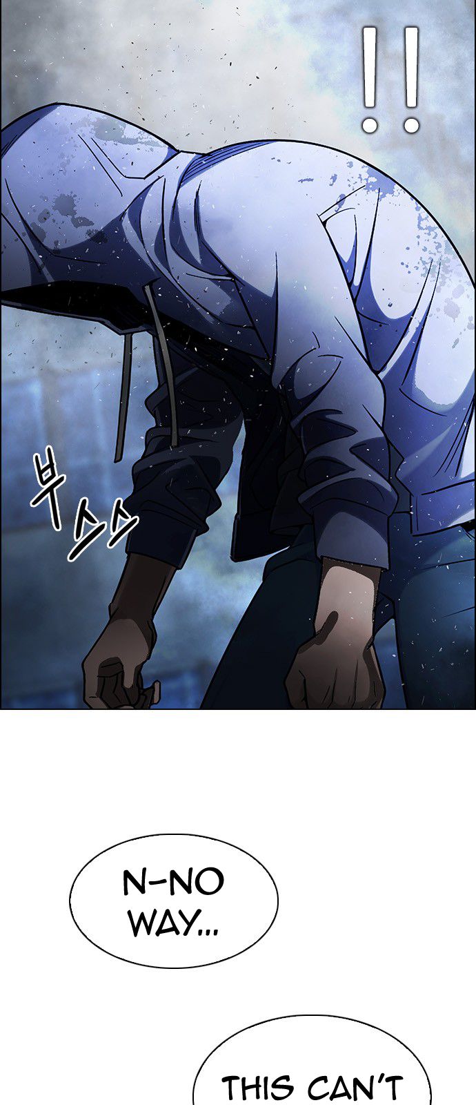 DICE: The Cube that Changes Everything Chapter 302 page 14 - Chapter 302: Desires (1)