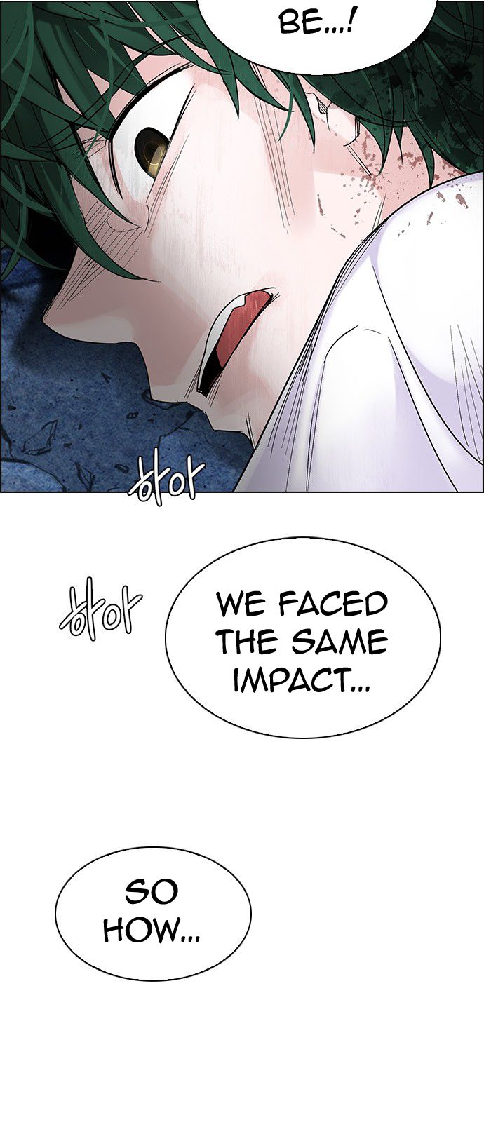 DICE: The Cube that Changes Everything Chapter 302 page 15 - Chapter 302: Desires (1)