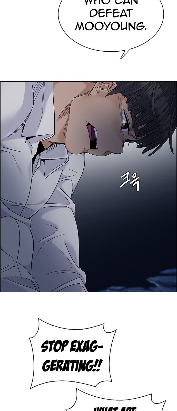 DICE: The Cube that Changes Everything Chapter 302 page 18 - Chapter 302: Desires (1)