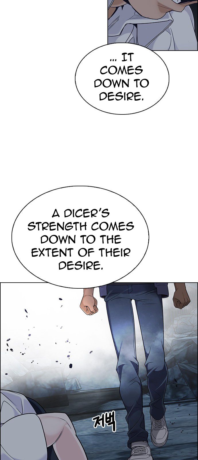 DICE: The Cube that Changes Everything Chapter 302 page 22 - Chapter 302: Desires (1)