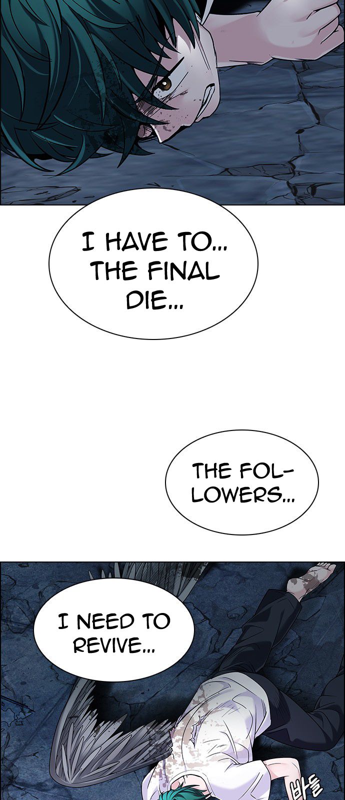 DICE: The Cube that Changes Everything Chapter 302 page 24 - Chapter 302: Desires (1)