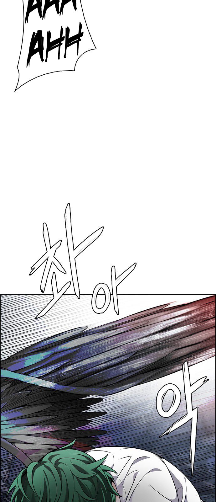 DICE: The Cube that Changes Everything Chapter 302 page 29 - Chapter 302: Desires (1)