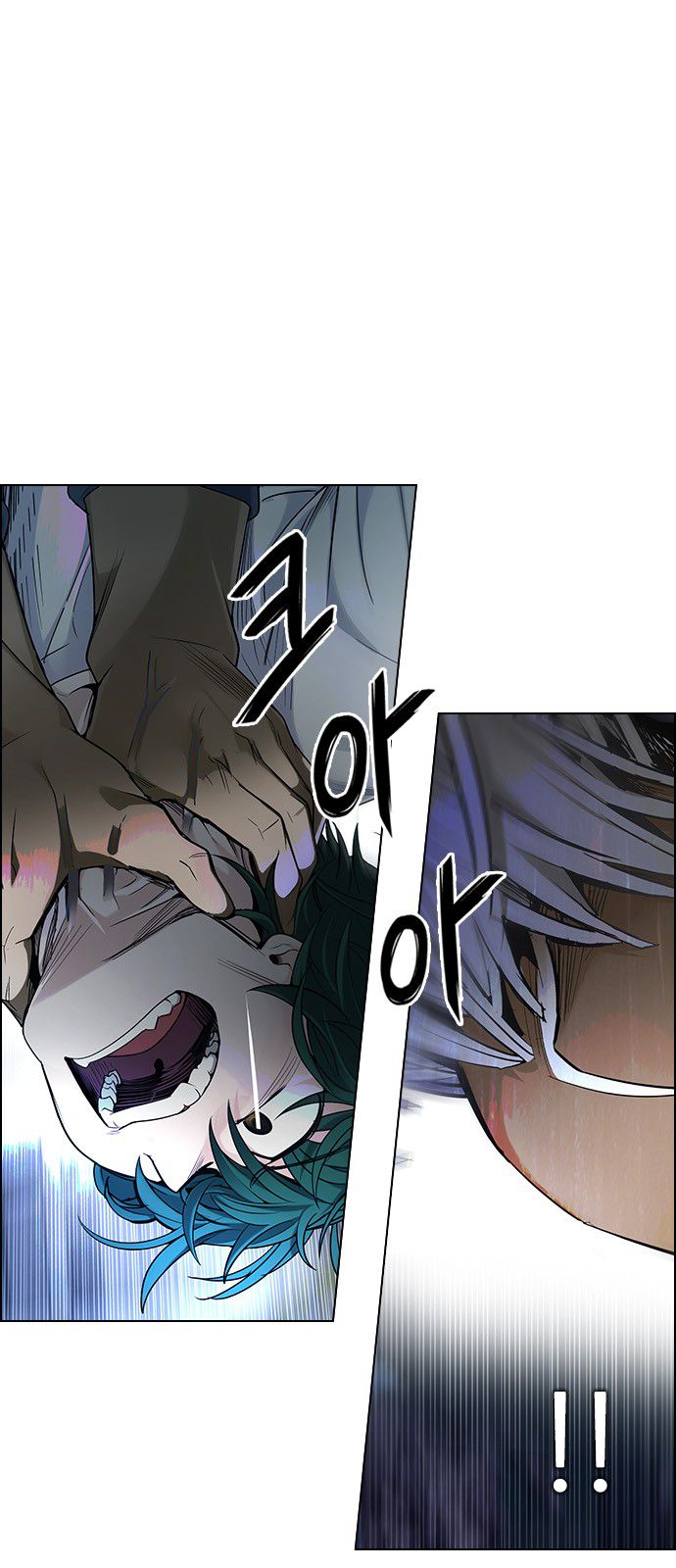 DICE: The Cube that Changes Everything Chapter 302 page 3 - Chapter 302: Desires (1)