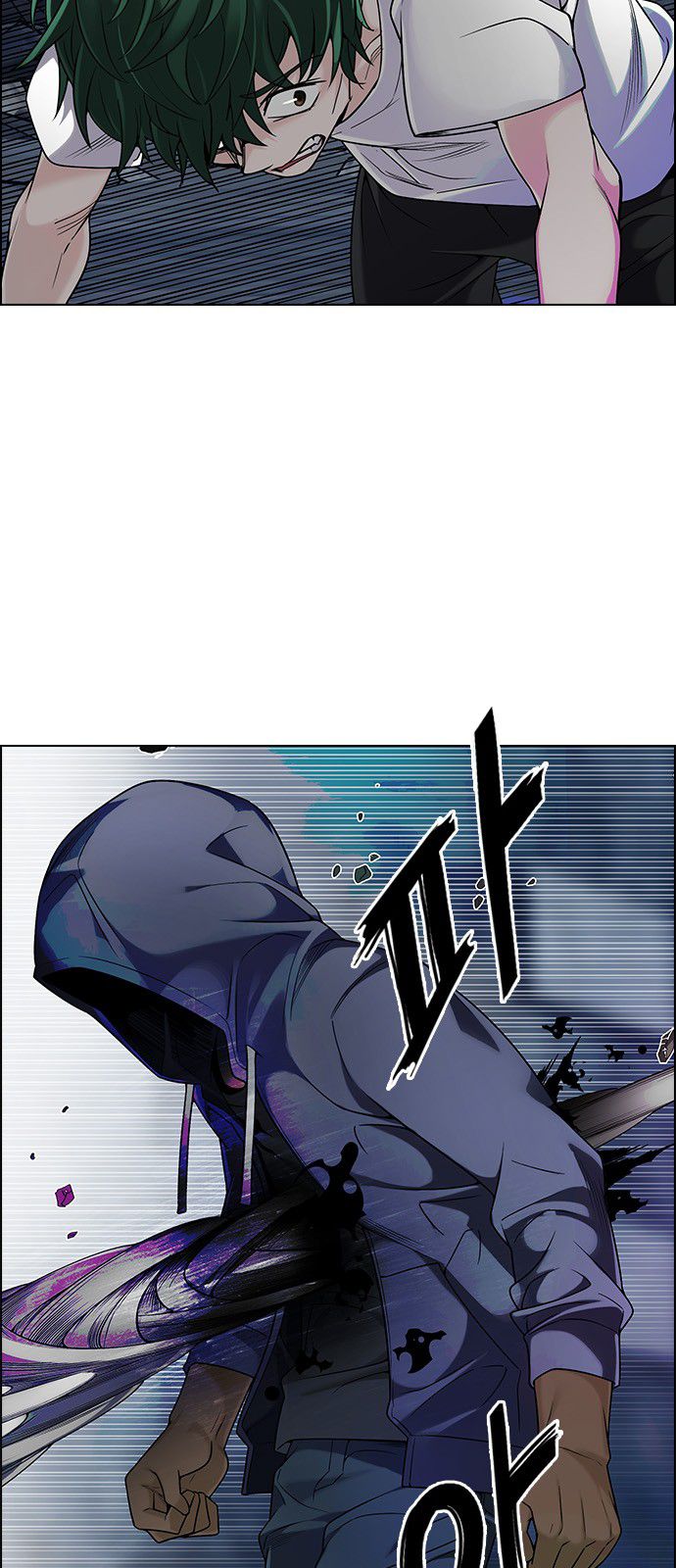 DICE: The Cube that Changes Everything Chapter 302 page 30 - Chapter 302: Desires (1)
