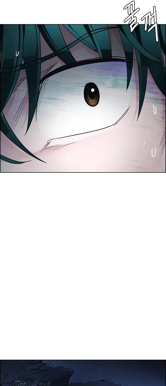 DICE: The Cube that Changes Everything Chapter 302 page 32 - Chapter 302: Desires (1)