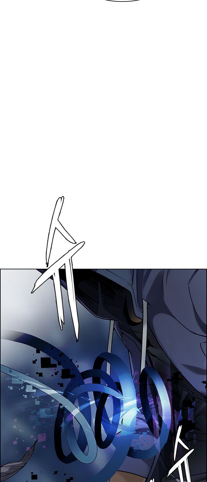 DICE: The Cube that Changes Everything Chapter 302 page 35 - Chapter 302: Desires (1)