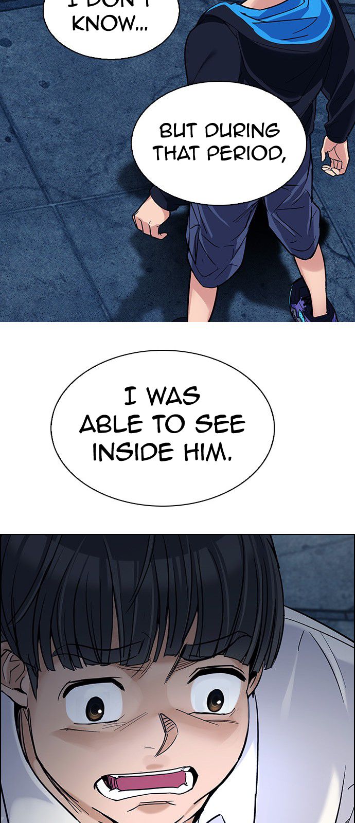 DICE: The Cube that Changes Everything Chapter 302 page 43 - Chapter 302: Desires (1)