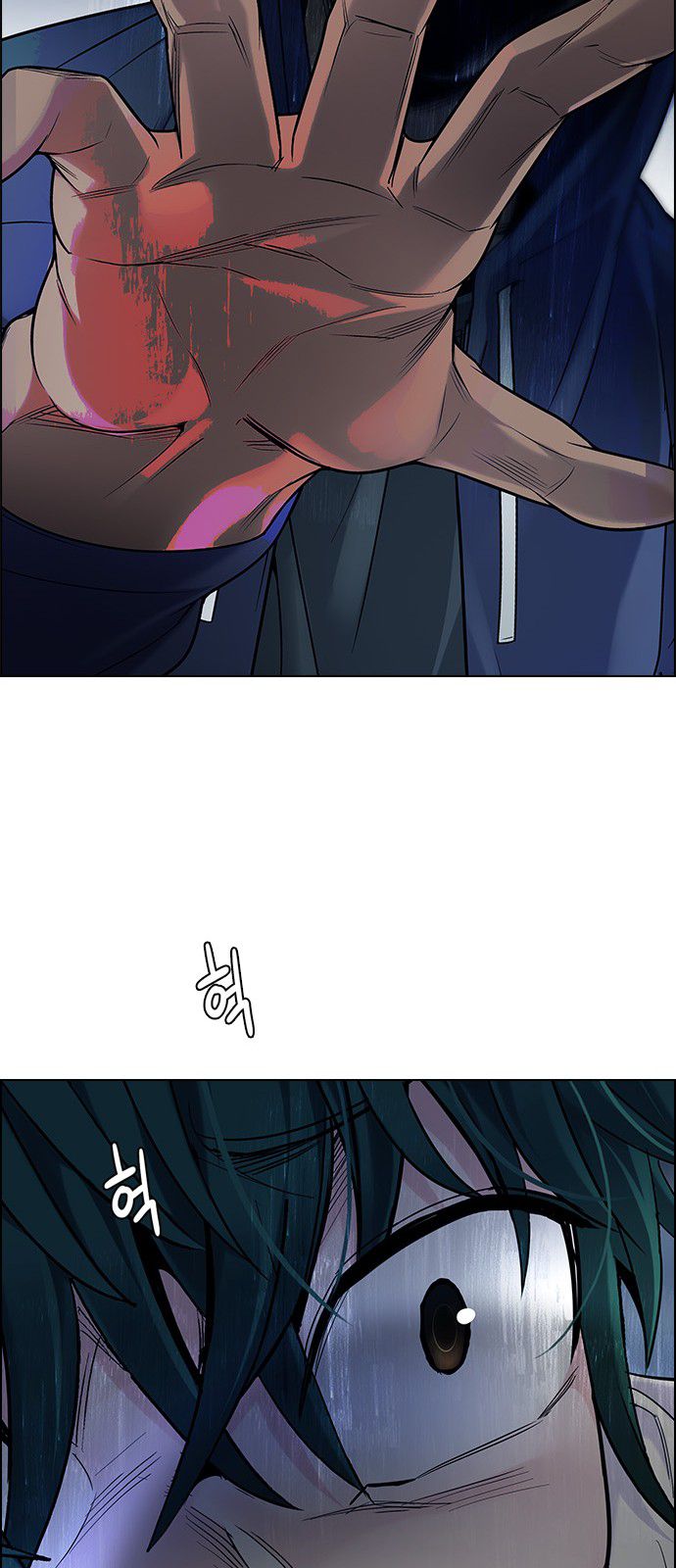 DICE: The Cube that Changes Everything Chapter 302 page 47 - Chapter 302: Desires (1)