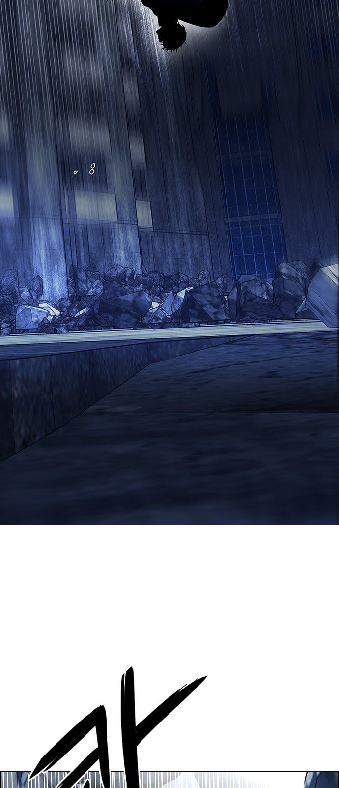DICE: The Cube that Changes Everything Chapter 302 page 5 - Chapter 302: Desires (1)