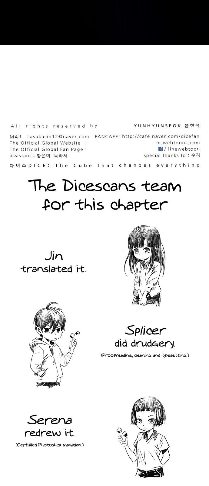 DICE: The Cube that Changes Everything Chapter 302 page 50 - Chapter 302: Desires (1)