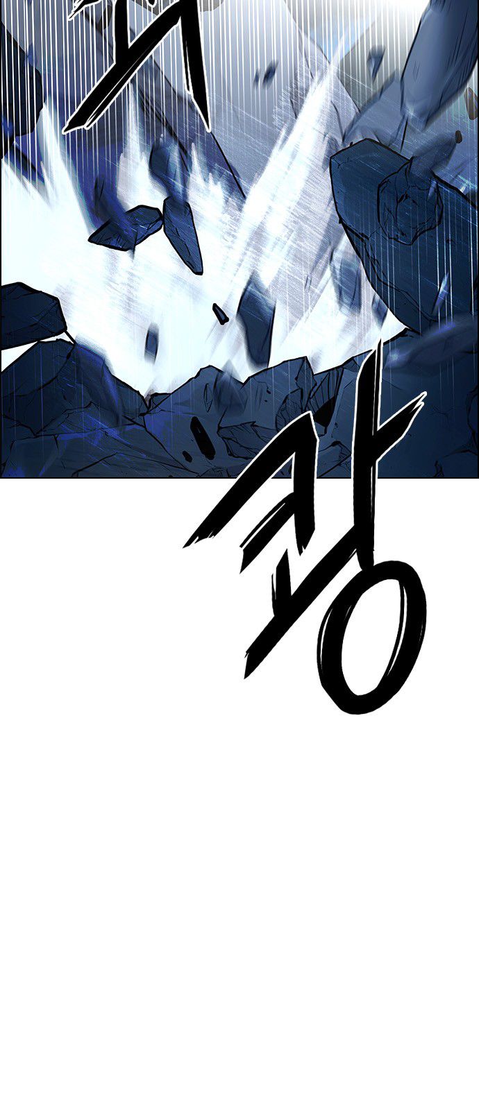 DICE: The Cube that Changes Everything Chapter 302 page 6 - Chapter 302: Desires (1)