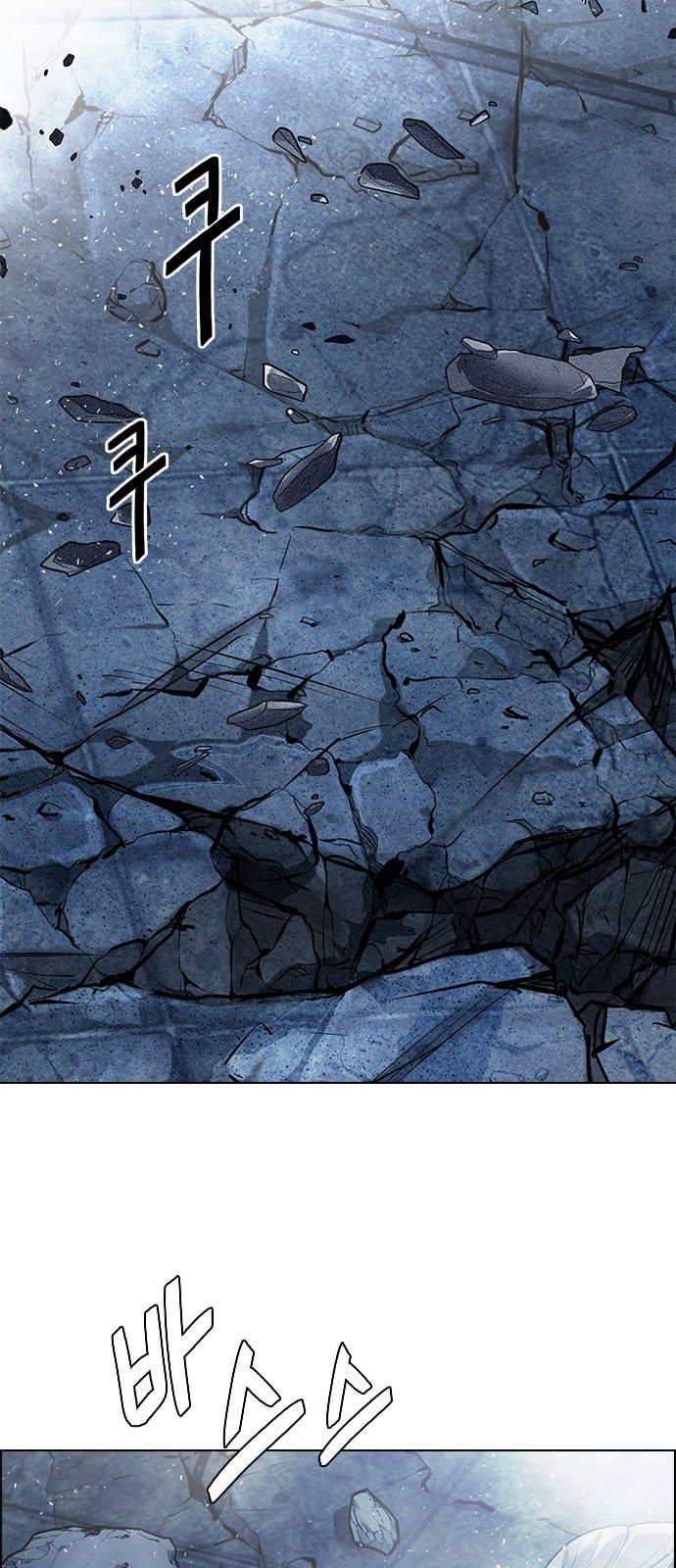 DICE: The Cube that Changes Everything Chapter 302 page 8 - Chapter 302: Desires (1)