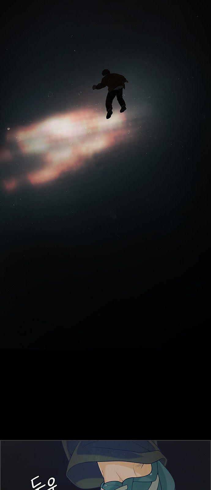 DICE: The Cube that Changes Everything Chapter 303 page 10 - Chapter 303: Desires (2)