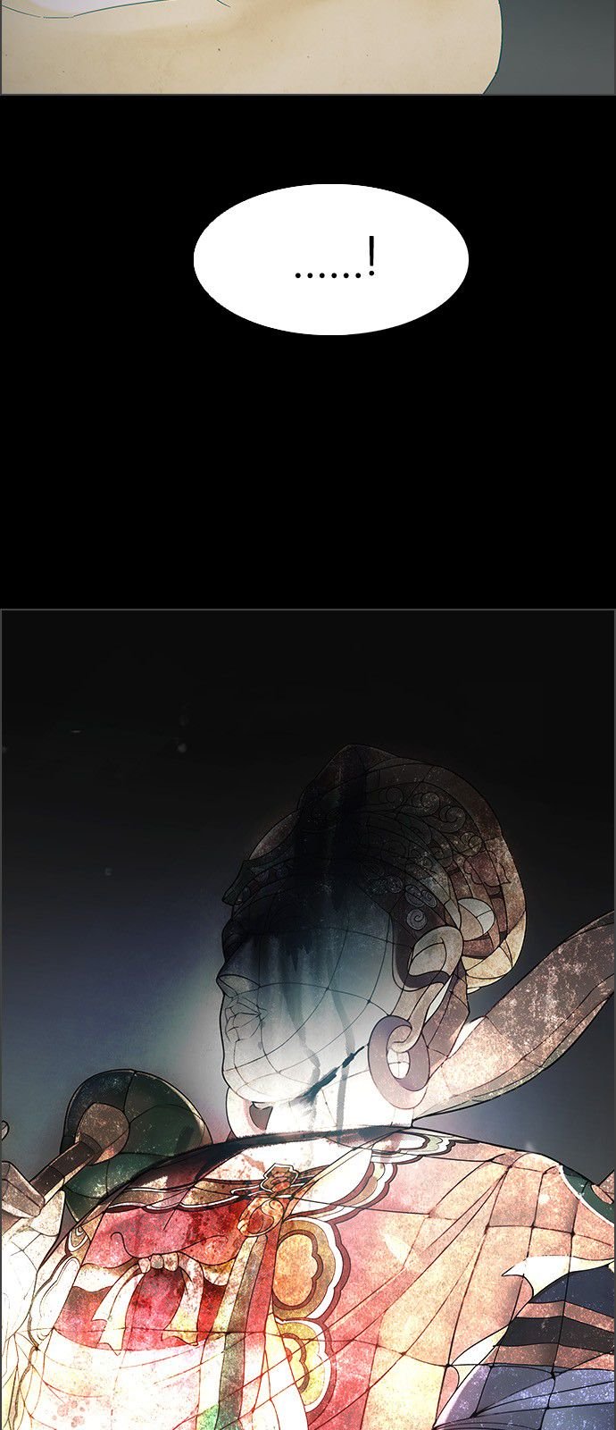 DICE: The Cube that Changes Everything Chapter 303 page 14 - Chapter 303: Desires (2)