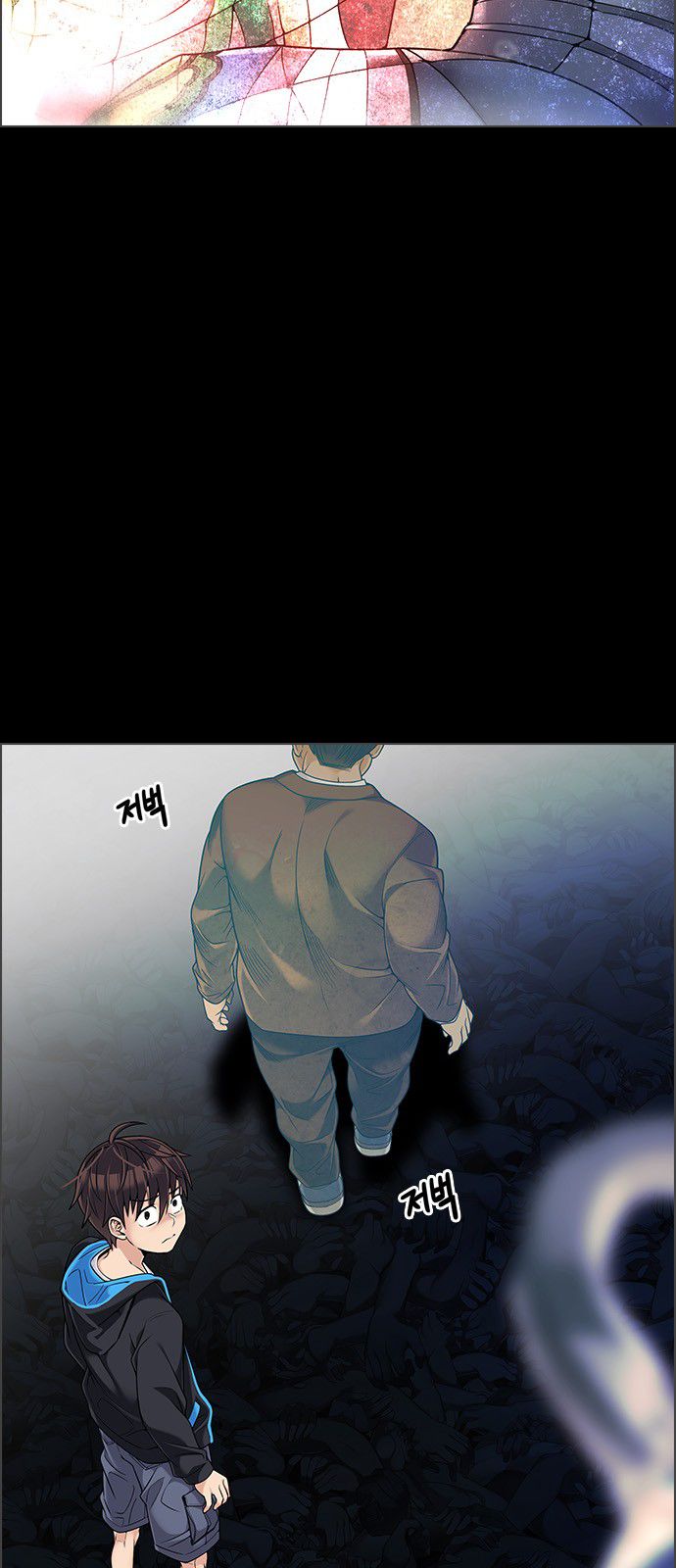 DICE: The Cube that Changes Everything Chapter 303 page 15 - Chapter 303: Desires (2)