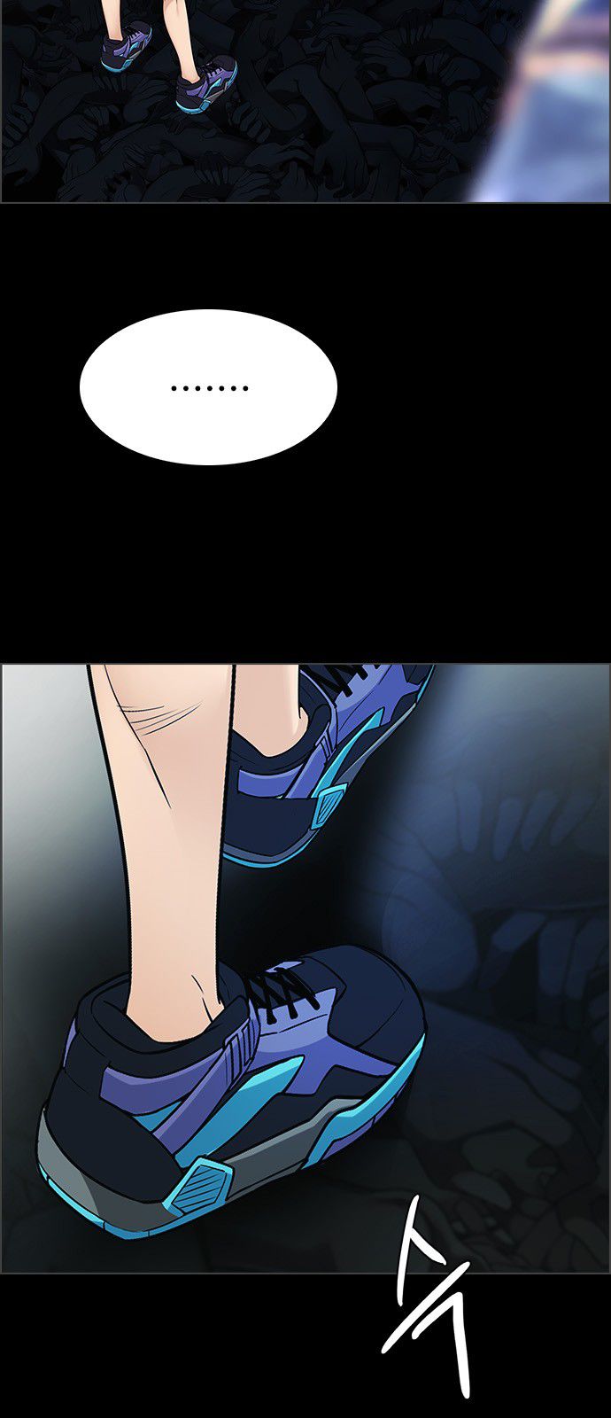 DICE: The Cube that Changes Everything Chapter 303 page 16 - Chapter 303: Desires (2)