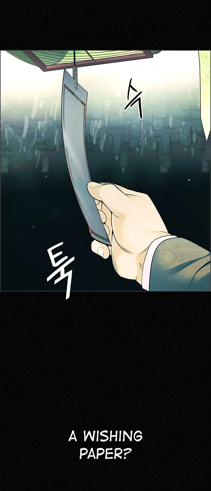 DICE: The Cube that Changes Everything Chapter 303 page 21 - Chapter 303: Desires (2)