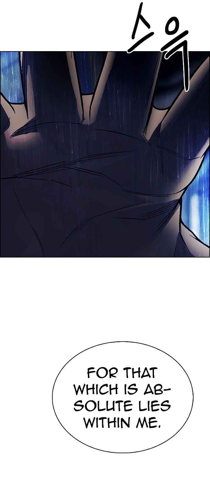 DICE: The Cube that Changes Everything Chapter 303 page 3 - Chapter 303: Desires (2)