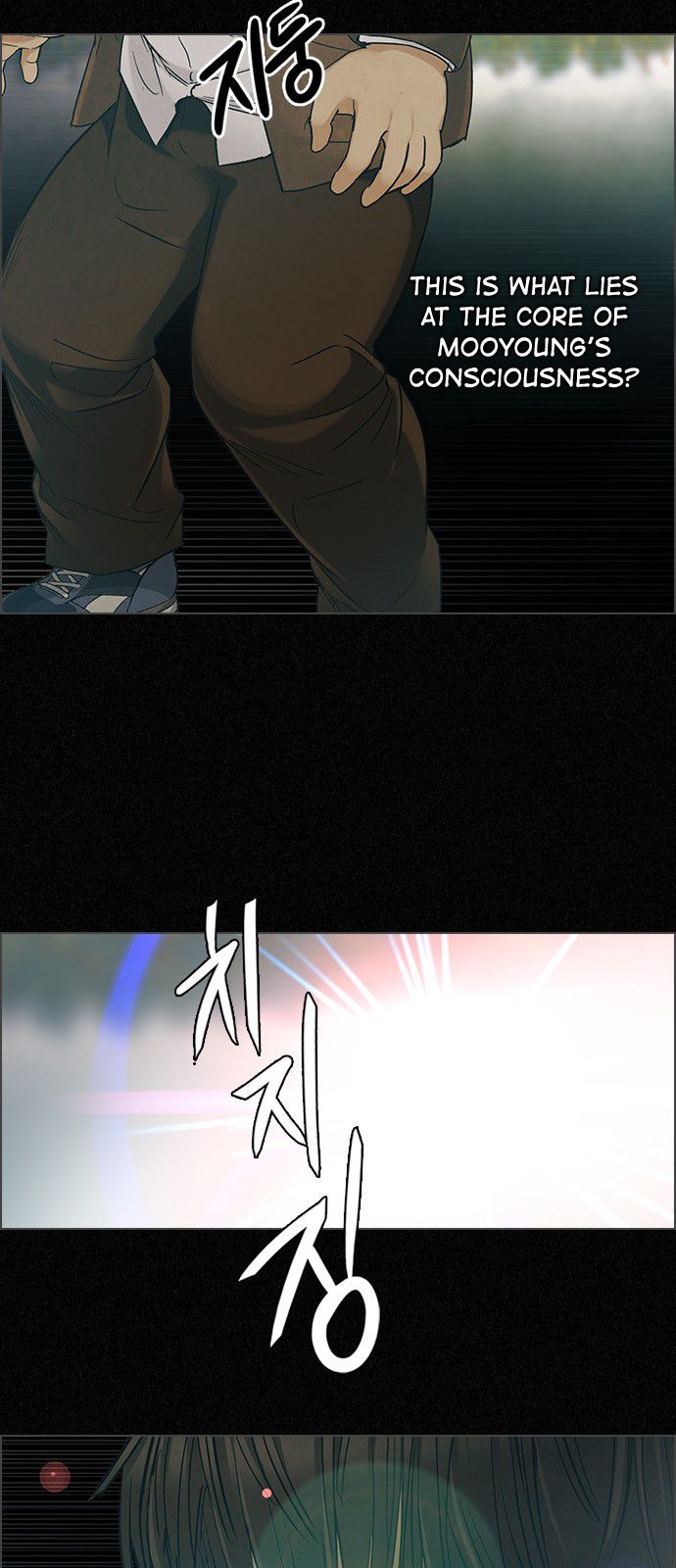 DICE: The Cube that Changes Everything Chapter 303 page 30 - Chapter 303: Desires (2)