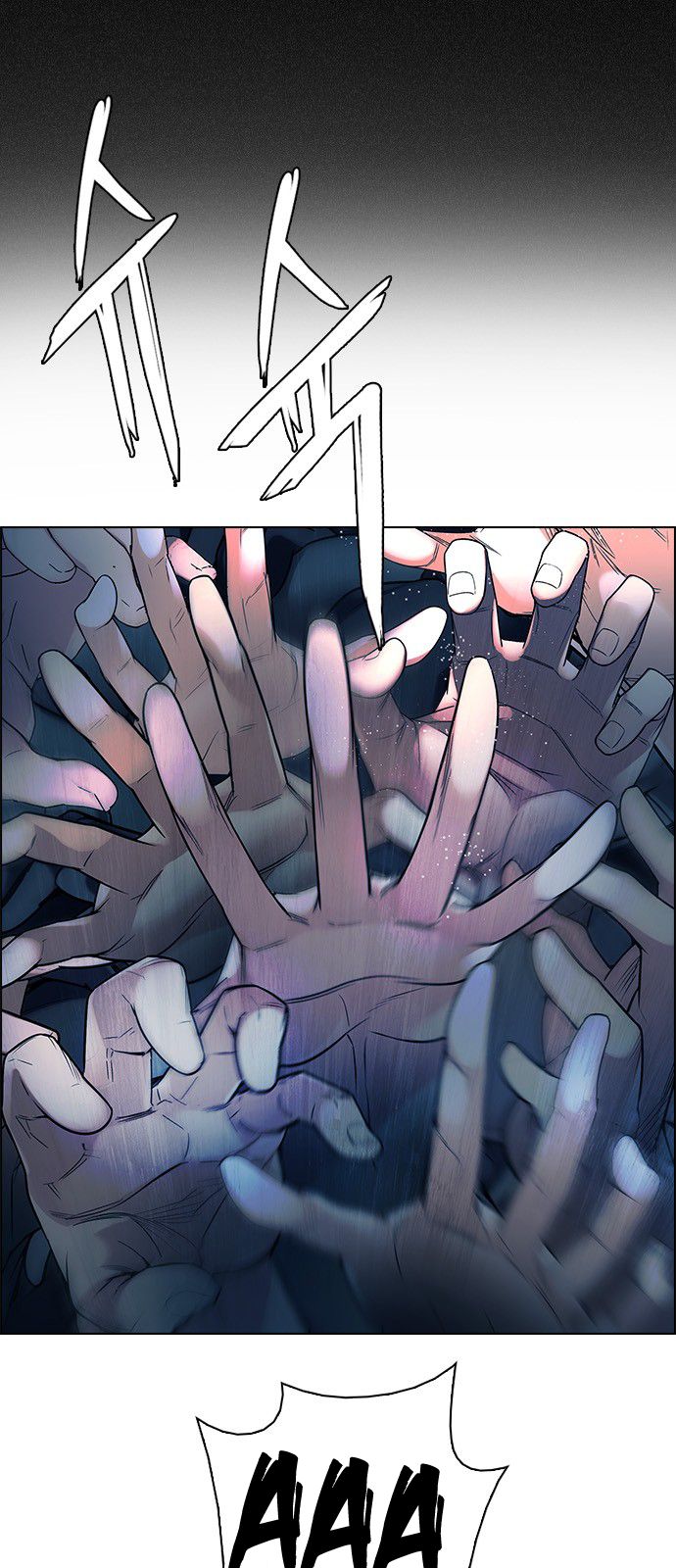 DICE: The Cube that Changes Everything Chapter 303 page 34 - Chapter 303: Desires (2)