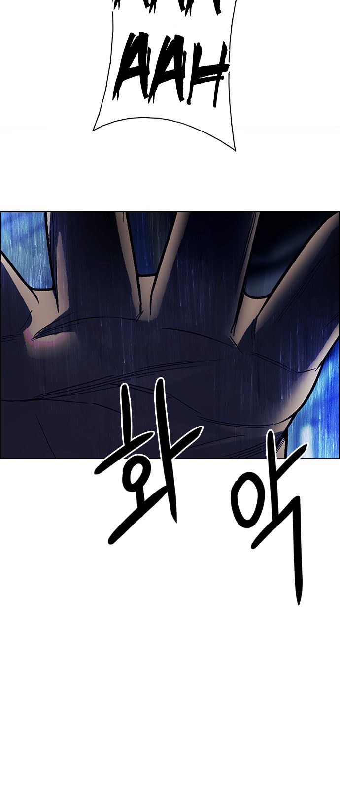 DICE: The Cube that Changes Everything Chapter 303 page 35 - Chapter 303: Desires (2)