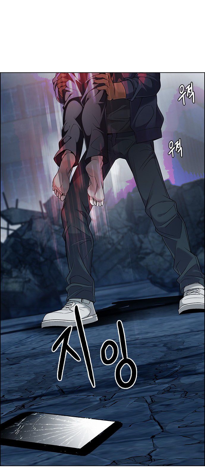 DICE: The Cube that Changes Everything Chapter 303 page 40 - Chapter 303: Desires (2)